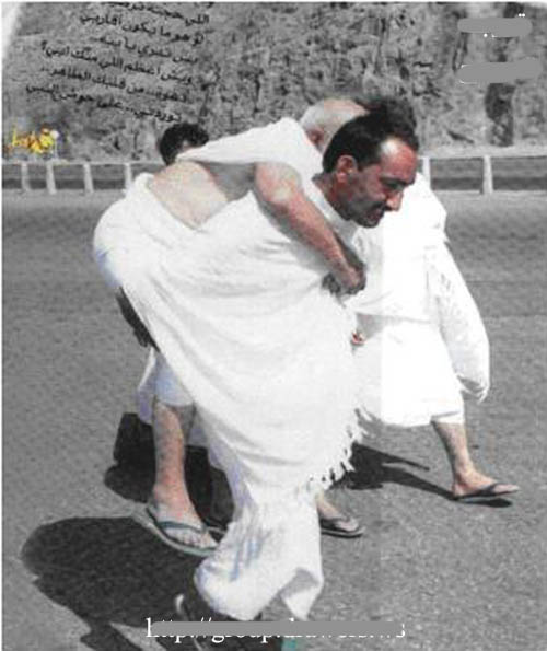 وبالوالدين إحسانا